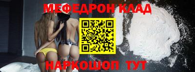 МДПВ Заволжье