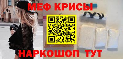 соль курить ск Заводоуковск