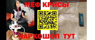 соль курить ск Заводоуковск
