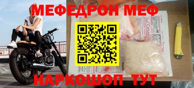МДПВ Заволжье