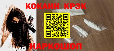 МДПВ Жуковский