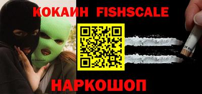 МДПВ Заволжье