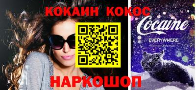 МДПВ Жуковский