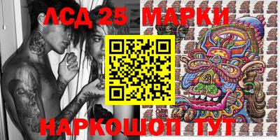 МДПВ Жуковский