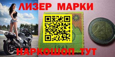МДПВ Жуковский