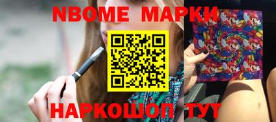 соль курить ск Заводоуковск