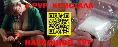 МДПВ Жуковский