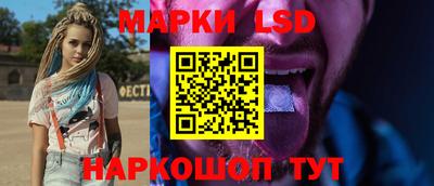 МДПВ Жуковский