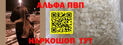 МДПВ Заволжье