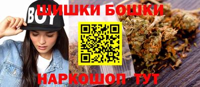 соль курить ск Заводоуковск