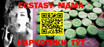 МДПВ Жуковский