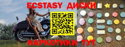 МДПВ Жуковский