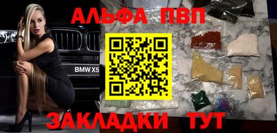 МДПВ Заволжье