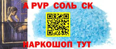 МДПВ Жуковский