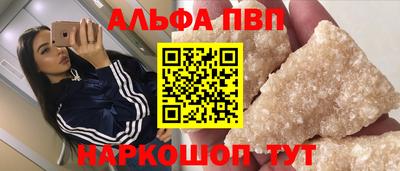 МДПВ Заволжье
