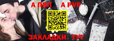 МДПВ Заволжье