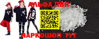 МДПВ Жуковский