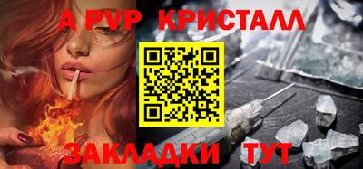 МДПВ Заволжье