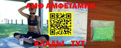 МДПВ Жуковский