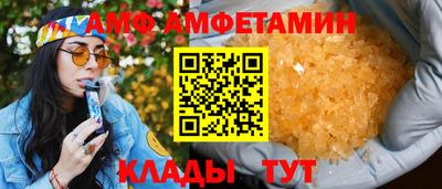 соль курить ск Заводоуковск