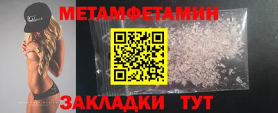МДПВ Заволжье
