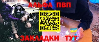 МДПВ Жуковский