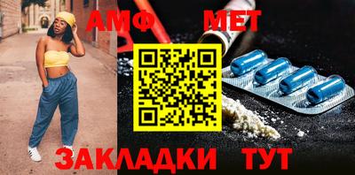 МДПВ Заволжье