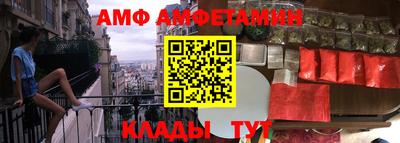 МДПВ Заволжье