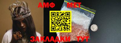 МДПВ Заволжье