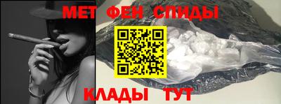 МДПВ Жуковский